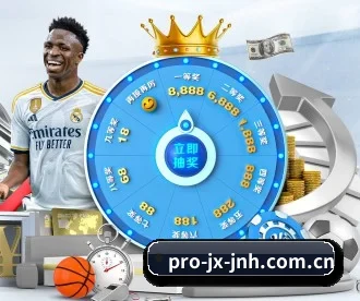 金年会娱乐 APP